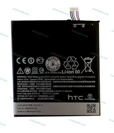 باتری اچ تی سی BATTERY HTC 820