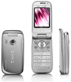 قاب کامل سونی اریکسون SONY Z750