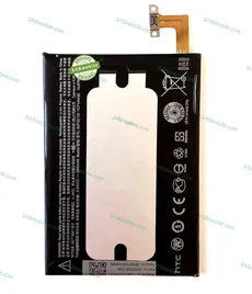 باتری اچ تی سی BATTERY HTC ONE M8 & M9