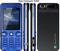 قاب کامل سونی اریکسون SONY S302