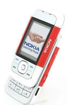 قاب نوکیا NOKIA 5300