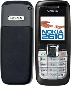 قاب نوکیا NOKIA 2610