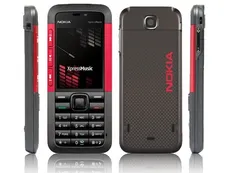 قاب نوکیا NOKIA 5310