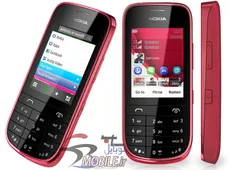 قاب نوکیا NOKIA 202