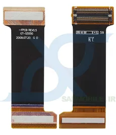 فلت کابل سامسونگ FLAT SAMSUNG GT-S5550