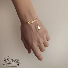 پلاک اسم مریم دستبند زنانه با تزئین برگ پاییزی