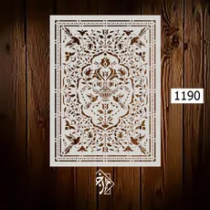 شابلون فرش کد 1190