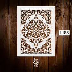 شابلون فرش کد 1188