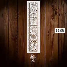 شابلون لیپان کد 1185