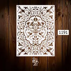 شابلون کلاسیک کد 1191