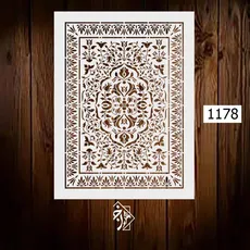 شابلون فرش کد 1178
