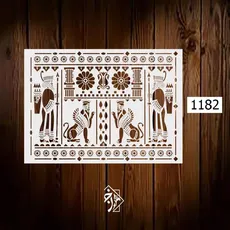 شابلون لیپان کد 1182
