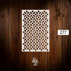 شابلون مدرن کد 277