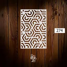 شابلون مدرن کد 274