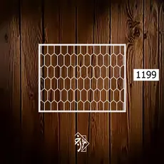 شابلون مدرن کد 1199