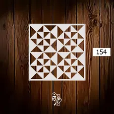 شابلون مدرن کد 154