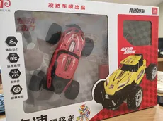 ماشین کنترلی شارژ  RACE CAR