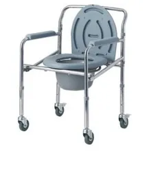 صندلی توالت فرنگی چرخدار با ارتفاع قابل تنظیم 
