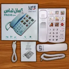 تلفن ویژه سالمندان آسان تماس مدل PA038