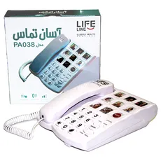 تلفن ویژه سالمندان آسان تماس مدل PA038
