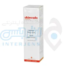 سرم لیفتینگ ظاهری پوست Skin Code