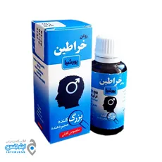 روغن خراطین مخصوص آقایان