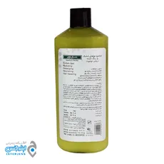 شامپو موهای خشک و رنگ شده سان وی (روغن جوجوبا )