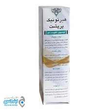  لوسیون تقویت کننده مو گیسو 120 میلی لیتر