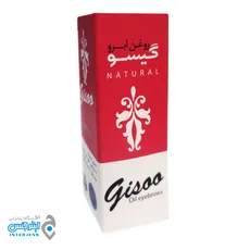 روغن ابرو گیسو تقویتی