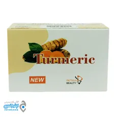 صابون زرد چوبه برند پاتایا بیوتی