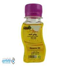 روغن کنجد برند سیواس 60 میلی لیتر