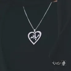 پلاک اسم عبدالله کد 4056