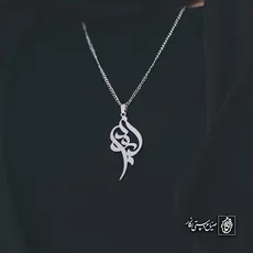پلاک اسم ابوذر کد 4063