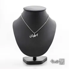 پلاک اسم امیرمهدی کد 4145