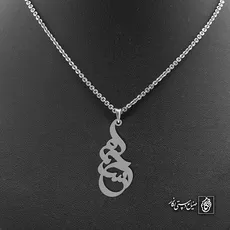 پلاک اسم حسام کد 4257