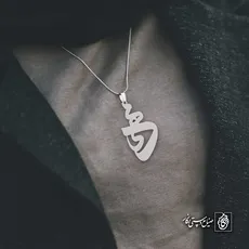 پلاک اسم مهدی کد 4319
