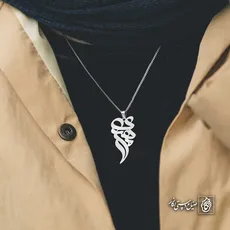 پلاک اسم مهدی کد 4320