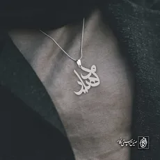 پلاک اسم مهدیار کد 4331