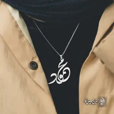 پلاک اسم محمود کد 4332