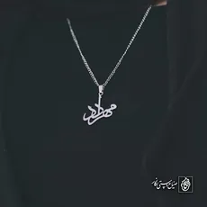 پلاک اسم مهرداد کد 4371