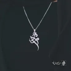 پلاک اسم محمد کد 4393