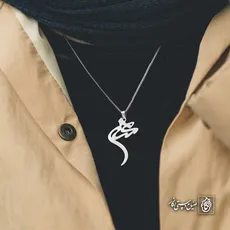 پلاک اسم محسن کد 4434