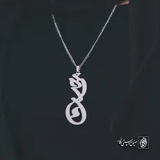 پلاک اسم محسن کد 4437