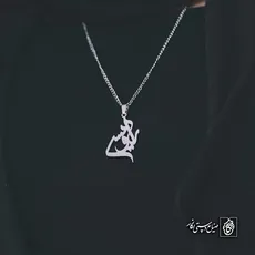 پلاک اسم راویس کد 4502