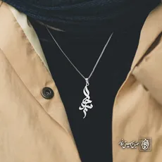 پلاک اسم سجاد کد 4519