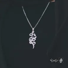 پلاک اسم رضوانه کد 4896