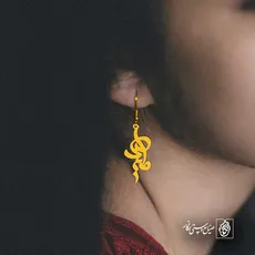 پلاک اسم امید کد 5220