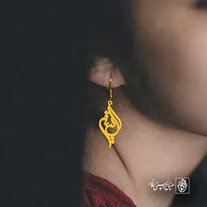 پلاک اسم الیستر کد 5742