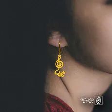 پلاک اسم مهسا کد 5839