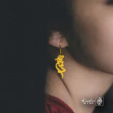 پلاک اسم مژده کد 5885